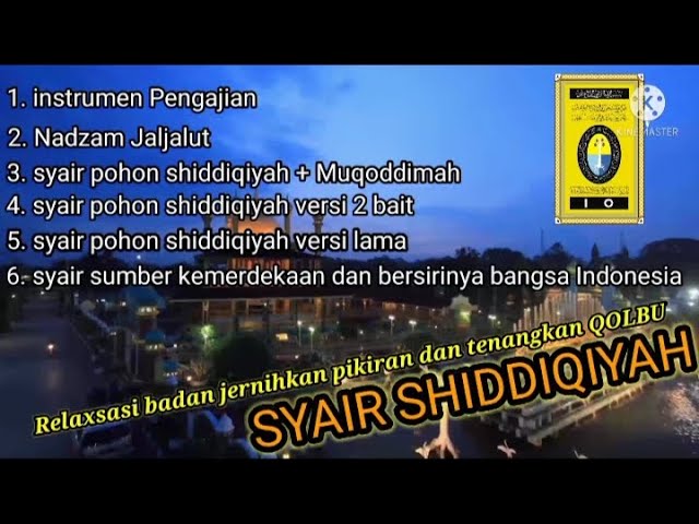 Kumpulan syair shiddiqiyah - Relaxsasi badan, jernihkan pikiran, tenangkan pikiran class=