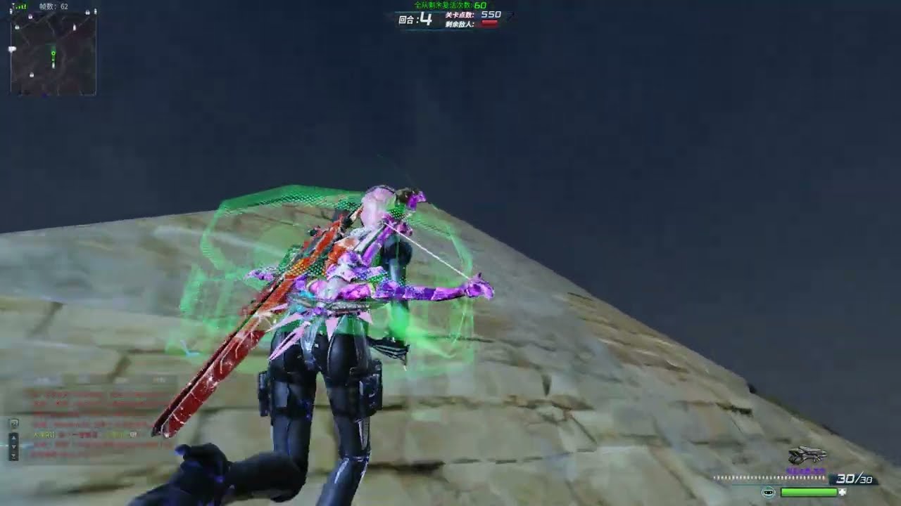 Necrotic Necropolis Bug [How to]