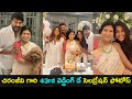 Megastar Chiranjeevi's 43rd wedding anniversary celebrations, viral pics