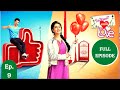 Internet Wala Love | इंटरनेट वाला लव | Episode 9 | Colors Rishtey