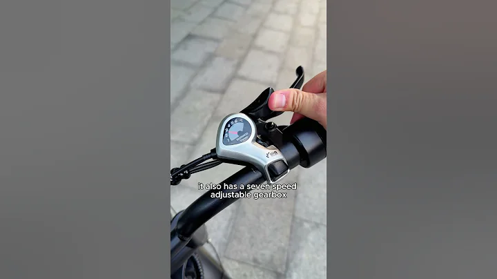 Eskute V100 Electric Vertical Screen E-Bike #ebike #bikelife