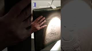 How money security watermark made!