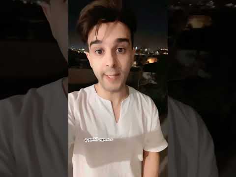 كيف نغسل الخضروات والفواكه بشكل صحيح قبل الأكل د سعود الشهري