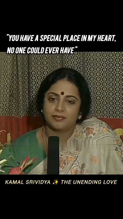 Srividya and Kamal haasan ♥️ #love #srividhya #kamalhaasan #arrahman #srividyakamalhassan