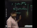 INTEGRATION (Questions)  #trendingshorts #latestvideo #shrots video #successzone