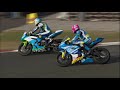 2019 NW200   Lee Johnston Winning Clip