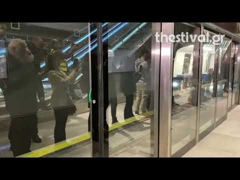 Μετρό Θεσσαλονίκης: Βίντεο μέσα από τον σταθμό Παπάφη