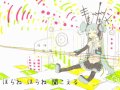 【初音ミク】ゆらら放送局！【オリジナル】
