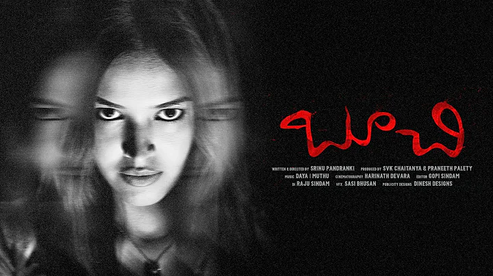 BOOCHI - Psychological Thriller by Srinu Pandranki