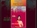 Andhra Pradesh: Development Push vs Rising Public Concerns | Latest updates | DAR FOCUS