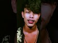 বন্ধুরে তুই এত বেইমান জানতাম নারে আগে #music #song #sad #sadcoversong #sadmusic#love #sadsongs #song