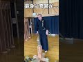 日本刀の斬れ味が鋭すぎて…#shorts