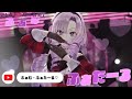 新オリ曲「ふぁむ・ふぁたーる♡」【にじさんじ/切り抜き/#壱百満天原サロメ 】