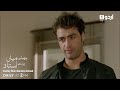 Chotay Mian Barday Ustaad | Promo 11 | Little Lord | Küçük Ağ