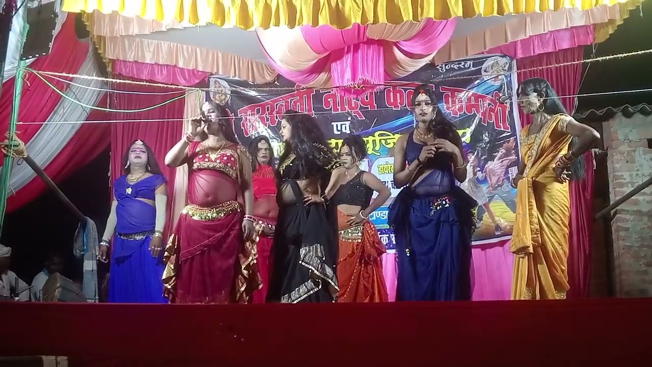 मनोरंजन नौटंकी आर्केस्ट्रा कटारिया याकुबपूर अकबरपुर अम्बेडकर नगर @rajankumarking-up45 