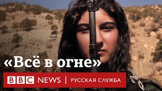 Как протесты в Иране влияют на курдов в Ираке