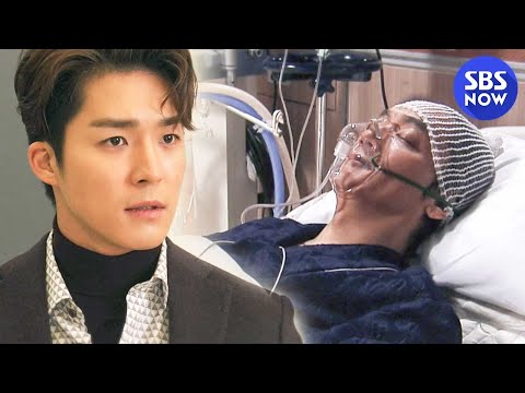 [불새2020] 51회 예고 ＂이대로라면 완치될 확률도 <strong>10</strong>% 내외야..＂ / &amp;#39;Phoenix <strong>2020</strong>&amp;#39; Preview | SBS NOW