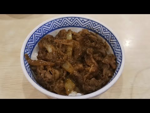 Original Beef Bowl Yoshinoya Harga