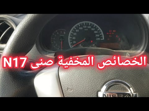 فيديو: واجهات كاسيت: الأنواع ، والتصنيف ، والخصائص ، وقواعد التشغيل ، وميزات الرعاية ، وتعليمات التثبيت ومراجعات المالك