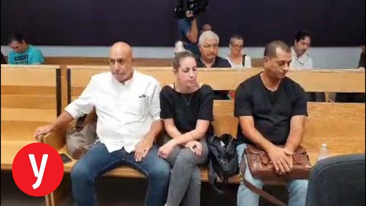 ×¦×¤× × ××¡× ×©×× ×'×'××ª ××©×¤× ×