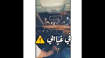 حالات واتس جامده صدي صوت عربيات من مهرجان عملت بلوك لصحابي بندق 