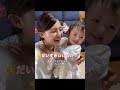 どうかな…ママも嫌いじゃないかな?#shorts