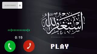 liyakun yahkum ringtone | arbi ringtone | muslimringtone #viral #like #100 #100k #1million #trending