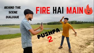 পুষ্পা মুভির ডায়লগ || Pushpa Dialogue Make Video With DJ habib || Wait For Twist Best Fun Video