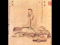 Guqin song