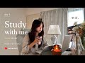 LIVE | study with me | 医学生と朝活 | med student