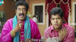 Raghu Babu And Master Bharath Hilarious Comedy Scene | @KiraakVideos