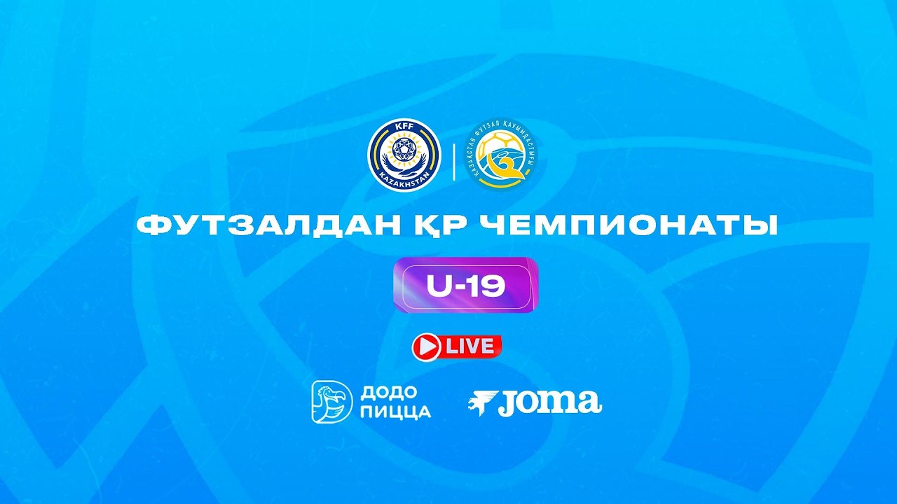 Жетісу - Каспий U-19