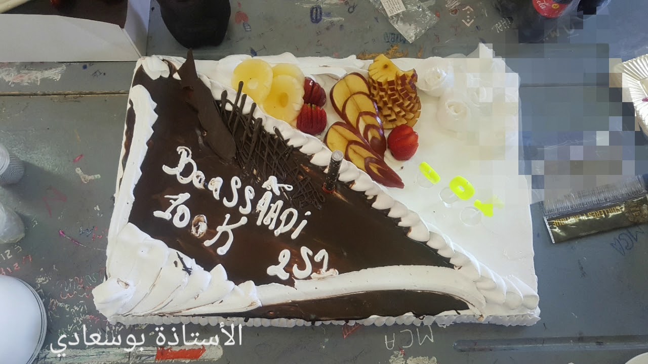 حفلة100k