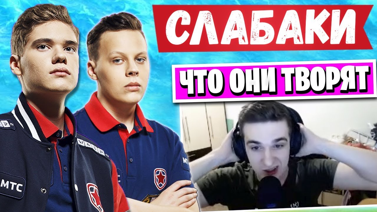 TOOSE И FWEXY ФАНЯТСЯ НА WINTER ROYALE В ФОРТНАЙТ. EVELONE, AHS, TWINKLE, SPT083, XQZMY