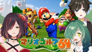 【レトロゲーム】Nintendo Switch Onlineで遊ぼう【紅月あかまる】