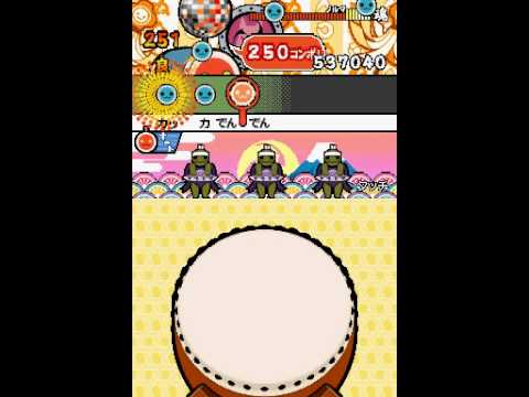 太鼓の達人DS タッチでドコドン　タッチ　オート