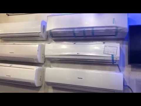 Air Conditioner Price in Bangladesh