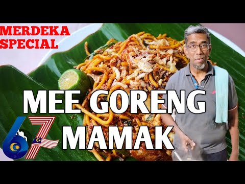 Ayam Goreng Mamak Recipe