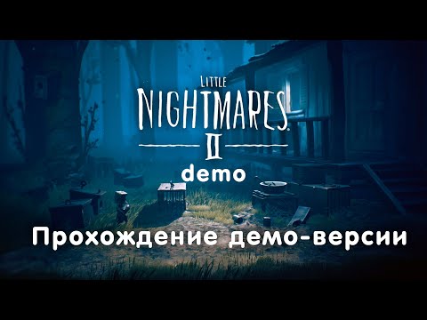 Видео: Появится ли игра из демоверсии Samaritan Tech?