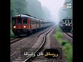 هل الضرائب ت غنى عن الزكاة وهل زكاة الفطر على الغنى فقط معلومات دينية العلم سؤال وجواب