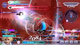 DFFAC対戦動画6945 チャージ&アサルトティーダ
