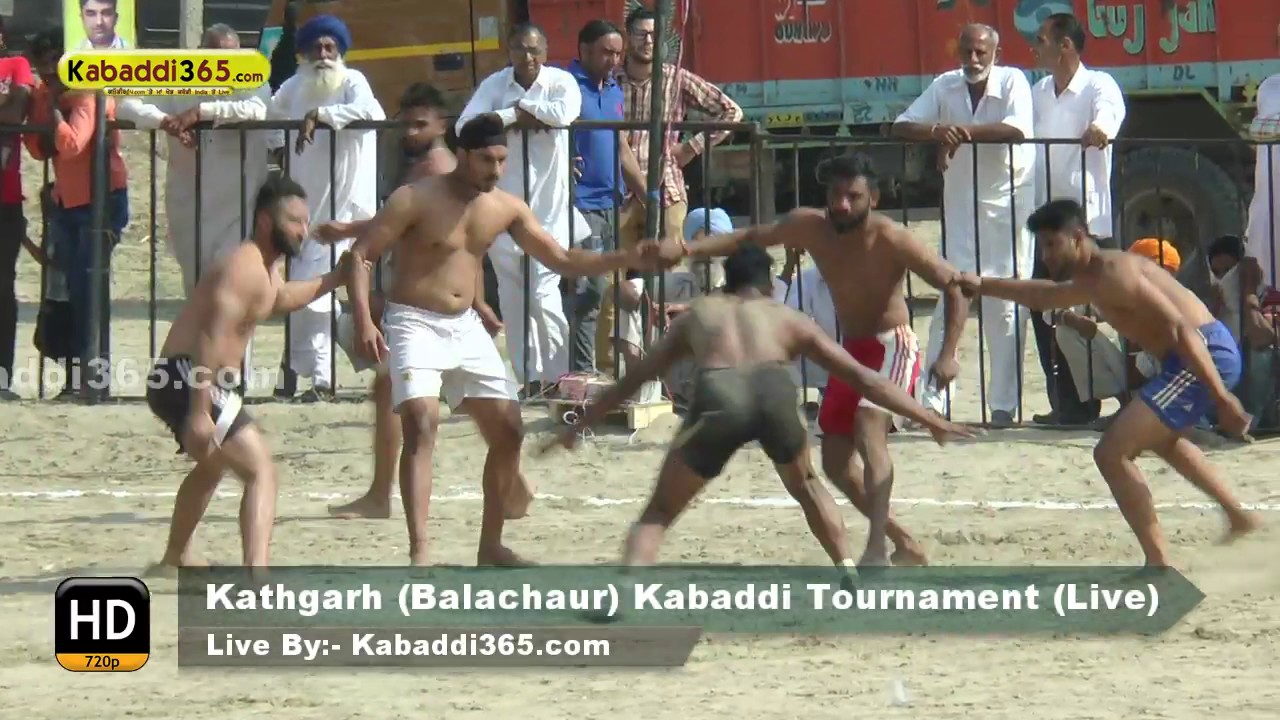 Kathgarh (Balachaur) Kabaddi Tournament 27 Oct 2016 (Live)