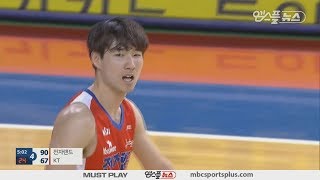 【HIGHLIGHTS】 Kim Nakhyun H/L | Elephants vs Sonicboom | 20180311 | 2017-18 KBL