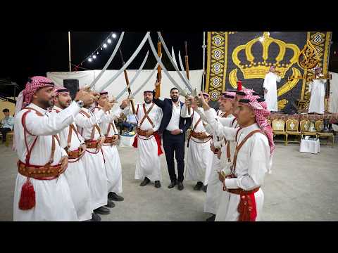 فرقة معان للفلكلور الشعبي - العريس احمد الشياب العبادي - الف مبروك