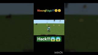 RIP Minecraft logic?🧐🧐.                    #minecraft  #viral #like #subscribe #shorts