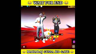 Hawan Karwana Parega Ya Daan Kar WA Du Aap Sab Ka Mobile 😂 #freefire #viral #shorts #smirktipsff screenshot 5