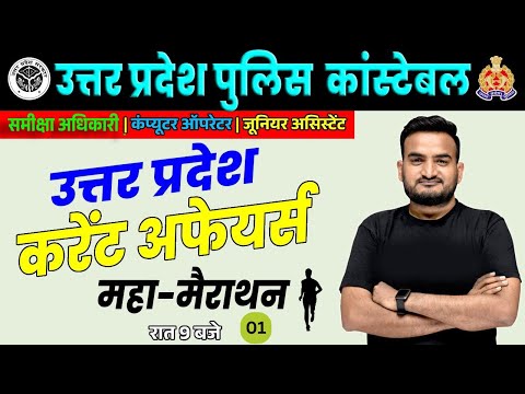 वीडियो: एम्ट्रैक ने एसेला ट्रेनों में एक उन्नत प्रथम श्रेणी के भोजन मेनू को रोल आउट किया