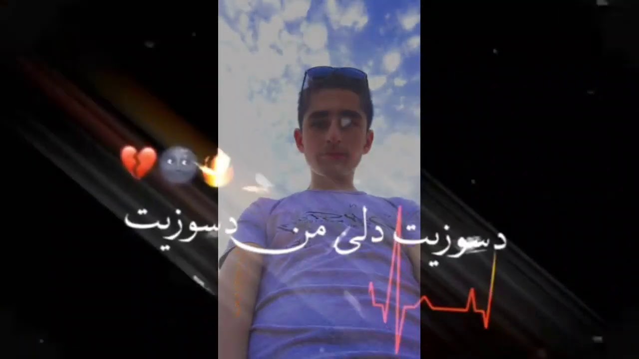 Bjar Rasehed💔🥺✋