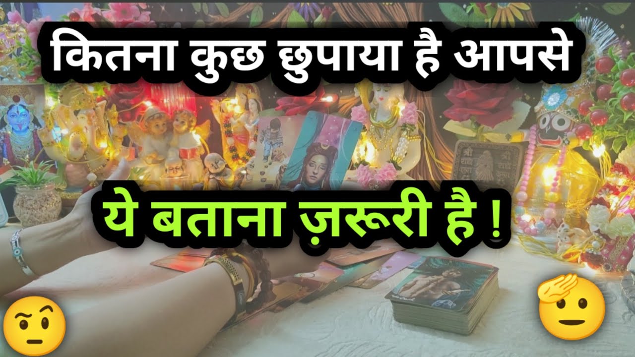 Their HIDDEN 🤨👀Confessions 😳🌸☀️🥹all signs collective timeless reading 