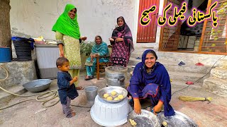 Pakistani Family’s Ki Subha Making a tandoori roti in the village morning || new family’s vlogs 2026